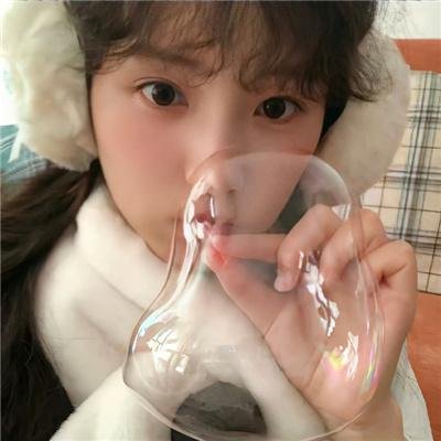 玉女添丁